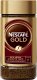 Kawa mielona Nescafe Gold 200 g 8