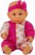 LeanToys Lalka Bobas CiemnoRóżowa Nocnik Siusia Pije Kokardka 24 cm 2