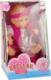 LeanToys Lalka Bobas CiemnoRóżowa Nocnik Siusia Pije Kokardka 24 cm 4