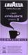 Lavazza Kawa Lavazza Nespresso Avvolgente 10szt. Kaps. 1