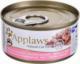 Applaws APPLAWS CAT Filet z tuńczyka i krewetki - mokra karma dla kota - 70g 1