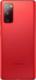 Telefon komórkowy Samsung Electronics Polska Samsung Galaxy S20 FE (G781) 6/128GB 6,5" SAMOLED 2400x1080 4500mAh 5G Red 2