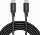 Kabel USB Kruger&Matz USB-C - USB-C 1 m Czarny (LEC-KM1260) 2