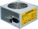 Zasilacz Chieftec I-Arena 700W (GPA-700S) 1