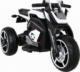 Motor Future Motor Biały 7