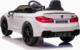 Pojazd BMW M5 DRIFT Biały 2