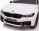 Pojazd BMW M5 DRIFT Biały 8