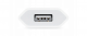 Ładowarka LP 1x USB-A  (LEC-GSM1017) 2