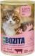 Bozita Karma z  wołowiną 410g 1