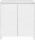 vidaXL Szafka, biała, 70x40x73,5 cm, płyta wiórowa 6