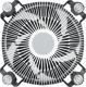 Chłodzenie CPU Arctic Alpine 17 CO (ACALP00041A) 5