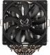 Chłodzenie CPU Scythe FUMA 2 Rev. B (SCFM-2100) 1