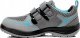 Elten Moteriski sandalai ELTEN Mila Easy ESD S1 SRC, pilki 39 2