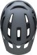 Bell Kask juniorski BELL NOMAD 2 JR matte black roz. Uniwersalny (52–57 cm) (NEW) 1