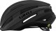 Giro Kask szosowy GIRO SYNTHE II INTEGRATED MIPS matte black roz. M (55-59 cm) (NEW) 18