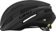 Giro Kask szosowy GIRO SYNTHE II INTEGRATED MIPS matte black roz. S (51-55 cm) (NEW) 1