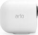 Kamera IP Arlo Arlo Ultra 2 Spotlight Camera 4K Set of 2 14