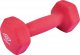 Umbro ‎Hantel 269627 neoprenowy 1 x 2 kg 1