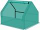 Saska Garden Miniszklarenka 124 cm x 94 cm x 94 cm (1039961) 3