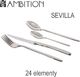 Ambition KPL.SZTUĆCÓW SEVILLA 24 ELEMENTY 69813 2