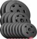 Hop-Sport Zestaw obciążeń kompozytowych 30 kg (2x5, 4x2.5, 8x1.25) 1