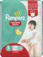 Pampers Pants pieluchomajtki 5 junior 22 szt. (672685) 6