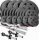 Hop-Sport Zestaw obciążeń kompozytowych Premium 105 kg 1