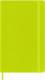 Moleskine Notes MOLESKINE Classic L (13x21 cm) gładki, miękka oprawa, lemon green, 240 stron, zielony 5