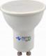 Master LED Żarówka LED GU10 5W neutralna 500 lm mocna Vita 1