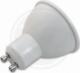 Master LED Żarówka LED GU10 5W neutralna 500 lm mocna Vita 8