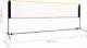 vidaXL vidaXL Siatka do badmintona, regulowana, 400x103x94-158 cm, metalowa 6