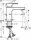Bateria umywalkowa Hansgrohe Vernis Shape bateria umywalkowa 100 1