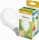 Spectrum LED Żarówka LED kulka E14 230V 4W neutral NW SPECTRUM 1