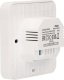 Internetowy regulator temperatury, WI-FI, 230V, Biały 4