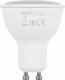 Bemko Żarówka LED SAMSUNG INSIDE 230V GU10 5W 450LM 3000K 120ST 2