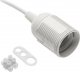 GTV Oprawka E27 z przewodem i kostką 60W 2x0,75mm BIAŁA GZ-E27000-00 1