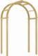 vidaXL Pergola ogrodowa, 141x97x243 cm, impregnowane drewno sosnowe 1