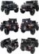 Super Toys NAJNOWSZY DZIP NA AKUMULATOR GRAVITY 24V, 4 SILNIKI, DLA 2 DZIECI/S609 17
