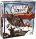 Galakta Eldritch Horror: Góry szaleństwa (179161) 1