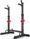 Hop-Sport Stojaki pod sztangę HS-1004L z asekuracją 1