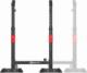 Hop-Sport Stojaki pod sztangę HS-1004L z asekuracją 3