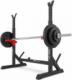 Hop-Sport Stojaki pod sztangę regulowane HS-1006L 2