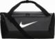 Nike Torba sportowa Brasilia 9.5 S szara (DM3976-026) 1