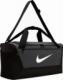 Nike Torba sportowa Brasilia 9.5 S szara (DM3976-026) 4