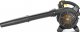 McCulloch McCulloch GBV 322VX petrol leaf blower, leaf vacuum (black) 1