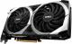 Karta graficzna MSI Radeon RX 6650 XT Mech 2X OC 8GB GDDR6 2