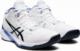 Asics Buty siatkarskie Asics SKY ELITE FF MT 2 1052A054 101 1052A054 101 biały 42 1/2 2