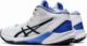 Asics Buty siatkarskie Asics SKY ELITE FF MT 2 1052A054 101 1052A054 101 biały 42 1/2 3