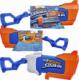Nerf Hasbro Nerf Super Soaker Rainstorm, water pistol (blue/orange) 1
