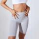 Pretty Little Thing PrettyLittleThing spodenki KOLARKI SZARE 34 3